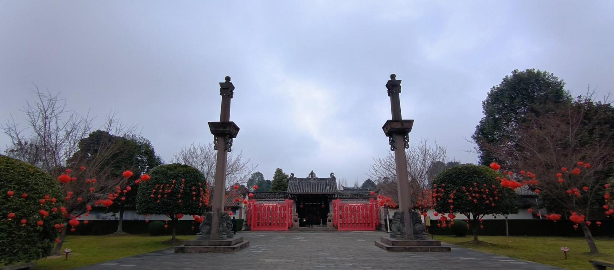 Angsana Chengdu Wenjiang Hotel Bagian luar foto